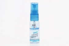 МАСТИЛО  для приводних ланцюгів та механізмів антикорозійна, аерозоль 20ml