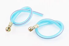 Трубка - шланг топливный L-440mm, к-кт 2шт