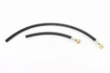 Трубка - шланг топливный L1-470mm, L2-240mm, к-кт 2шт, (резина)