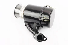 Фильтр воздушный в сборе с бумажным элементом и масляной ванной