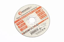 Круг отрезной по металлу 125x1,2x22,2мм CT-4007