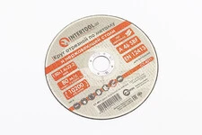 Круг отрезной по металлу 150x1,6x22,2мм CT-4011