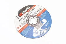 Круг отрезной по металлу 150x1,6x22,2мм 8-04-151