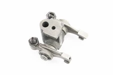 Коромисло клапана з кріпленням у зборі R195NM