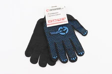 Перчатки рабочие 70% хлопок/30% полиэстер 10", класс вязки 10, черный, синяя ПВХ точка SP-0129