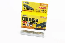 Скобы закаленные 10мм, R53, к-кт 1000шт 41-0310