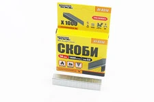 Скобы закаленные 14мм, R53, к-кт 1000шт 41-0314