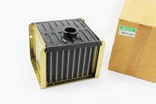 Радиатор R195NM/ZS1100/ZH1105 (алюминий)