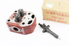 Головка циліндра ZS1100 у зборі + форсунка