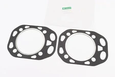 Прокладка головки цилиндра ZH1105-105mm, к-кт 2шт