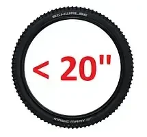 До 20