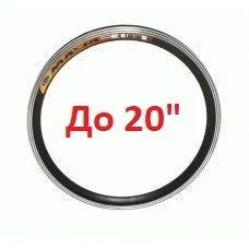 До 20