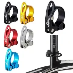 Затискачі (зажими) підсідельного штиря