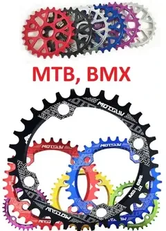 Зірки передні