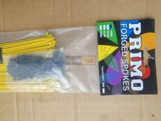 Спиці Primo Forged _184мм_, 50шт, спиць жовтих + 50шт ніпелів латунних 14мм