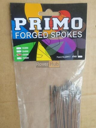 Спицы Primo Forged _184мм_, 50шт, спиц коричневых + 50шт ниппелей латунных 14мм