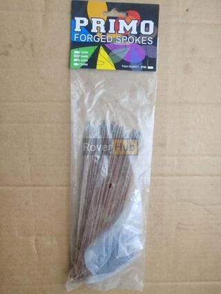Спицы Primo Forged _184мм_, 50шт, спиц коричневых + 50шт ниппелей латунных 14мм