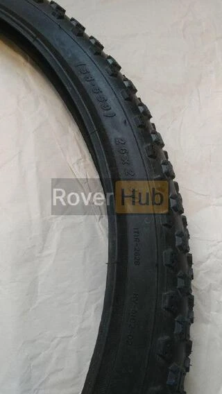 Покришка Atomlab Comp III 26" x 2.30" BMX MTB