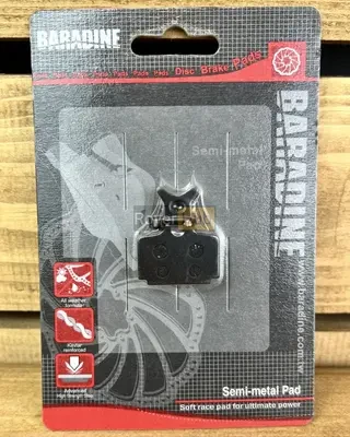 Тормозные колодки дисковые Baradine DS-42 для Formula One, R, RX