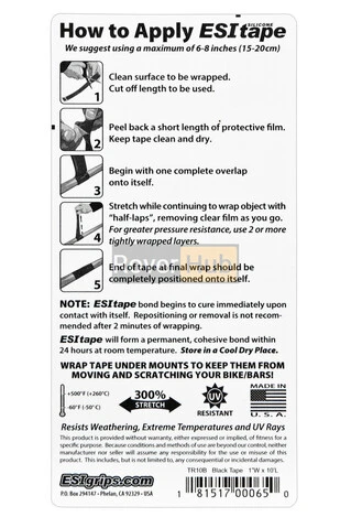 Силіконова стрічка ESI Silicon Tape Roll (1м) Yellow