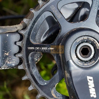 Звезда DMR Blade Chain Ring 12s 32t