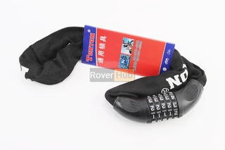 Замок протиугінний ланцюговий 900х6мм з 5-ти значним кодом, чорний TY732