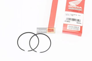 Кільця поршневі Honda DIO65 43мм STD (замки внутрішні; h=1,3 мм)