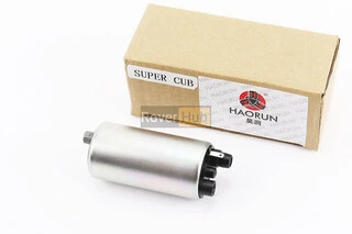 Насос паливний електричний Honda SUPER CUB INJECTOR