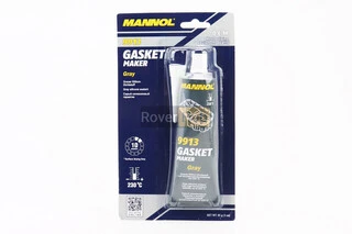 Герметик силіконовий високотемпературний СІРИЙ &quot;9913 Gasket Maker Grey&quot; 85g