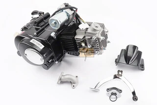 Двигун мопедний в зборі 125куб (Active) - &quot;автомат&quot;, чорний