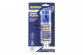 Клей двухкомпонентный для пластиковых деталей "EPOXY-PLASTIC", 30g