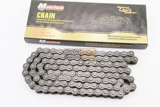 Цепь привода колеса 420H*112L