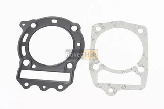 Прокладка поршнева Honda CH250cc-72мм, к-кт 2 деталей (метал), тип 1