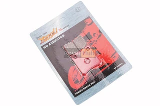 Тормозные колодки (дисковые) Honda DI050/Tact 50; DAELIM GZ50; SYM- Orbit 50; KYMCO- MXU 400 к-кт 2шт красные