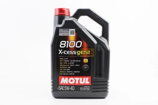 Масло 4T 5W-40 - синтетическое универсальное &quot;8100 X-cess gen2&quot;, 5L