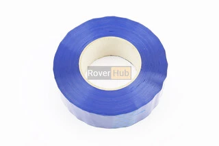 Скотч синий (300м*45мм*40мкм)