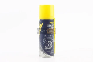 Мастило для приводних ланцюгів &quot;CHAIN LUBE&quot;, Аерозоль 200ml