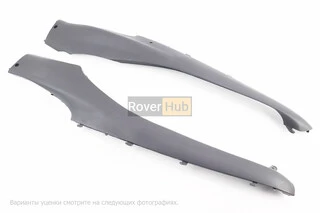 УЦЕНКА Honda LEAD AF-48 пластик - нижний боковой лев+прав к-кт 2шт (отломано 1-2 направляющие)