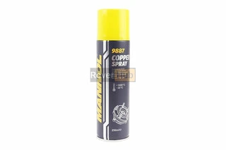 Мастило мідне &quot;Copper spray&quot;, Аерозоль 250ml
