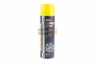 Мастило мідне &quot;Copper spray&quot;, Аерозоль 500ml