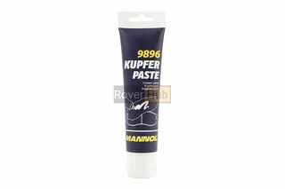 Смазка медная (паста) &quot;Kupfer Paste&quot;,  50g