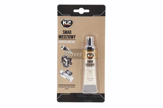 Мастило мідне (паста) &quot;BOND COPPER GREASE&quot;,  20g