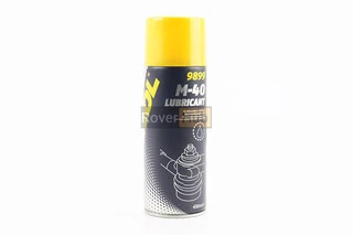 Мастило проникаюче (аналог WD-40) &quot;M40&quot;, Аерозоль 450ml