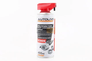 Мастило проникаюче (аналог WD-40) &quot;MULTIFUNCTION smart&quot;, Аерозоль 450ml