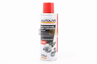 Мастило проникаюче (аналог WD-40) &quot;MULTIFUNCTION&quot;, Аерозоль 200ml
