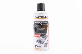 Мастило проникаюча (аналог WD-40) &quot;MULTIFUNCTION&quot;, Аерозоль 450ml
