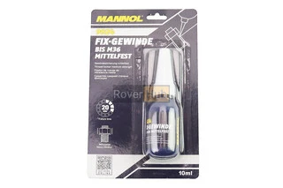 Фиксатор резьбы "9924 Fix-Gewinde mittelfest", 10ml