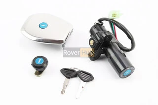 BOXER BM/ВМX 150cc Замки к-кт (запалювання + бардачка + кришка бака) &quot;DS181022/DS141009&quot;