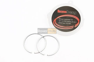 Кільця поршневі 40х1,5mm