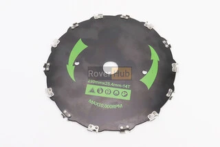 Ніж 14Тх230mm з ланцюгом